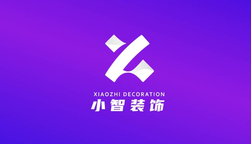 汝阳县包装设计帮您重塑品牌的好处