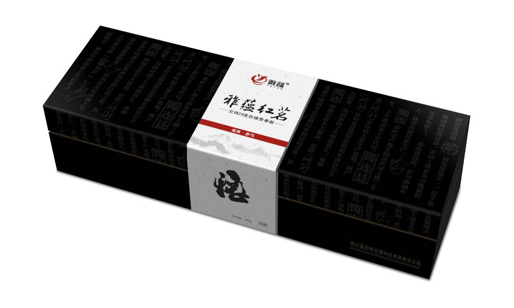 汝阳县包装设计新趋势：本土文化与现代审美的深度融合之道